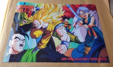 Dragon Ball Z affiche B2