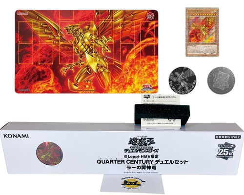 Ocg quarter century - ocg,