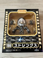 Véritable figurine Nendoroid