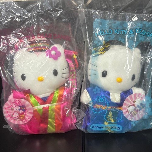 Ensemble peluche mariage