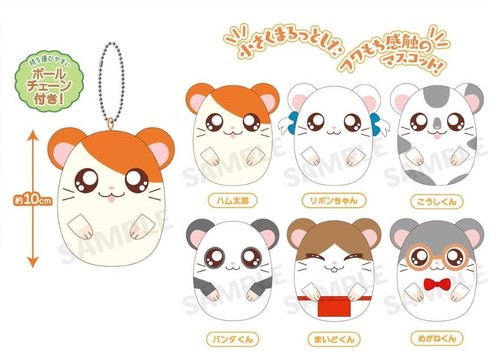 Hamtaro puchi mochi - hamtaro:,