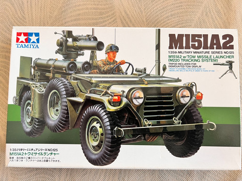 M151 ford avec - us,
