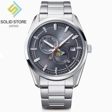 Montre ORIENT Contemporary SUN & MOON 75th Anniversary Limited RN-AK0311N 41,...