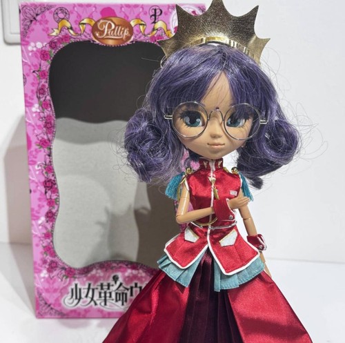 Poupée pullip himemiya - poupée,
