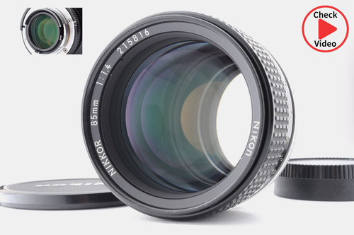 Objectif portrait nikon s - portrait,