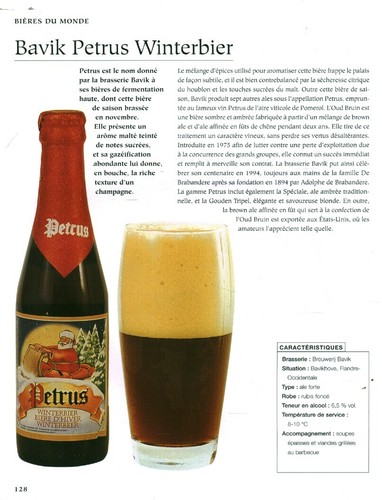Publicité contemporaine