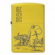ZIPPO Studio Ghibli STUDIO GHIBLI NZ-40 Porco Rosso Back View Zippo