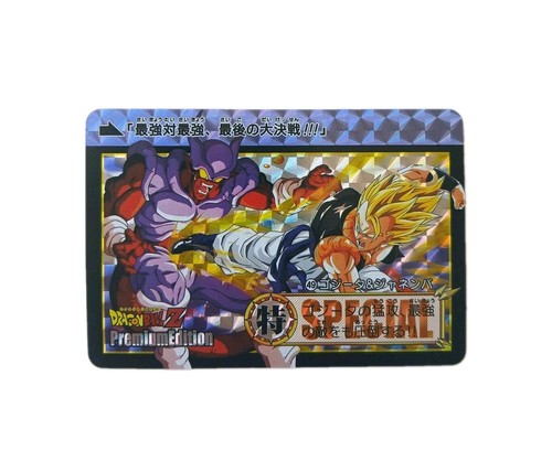 Carte dragon ball super - carte,