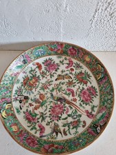CHINE ANCIEN , CANTON 19eme QING FAMILLE ROSE , GRANDE COUPE CREUSE AUX OISEAUX