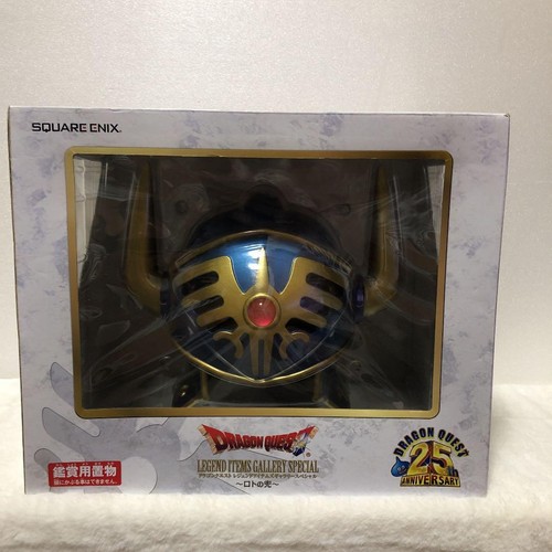 Casque dragon quest roto - casque,