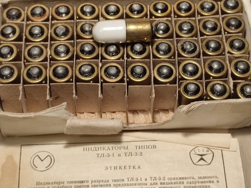 Pièces ampoule néon - 50,