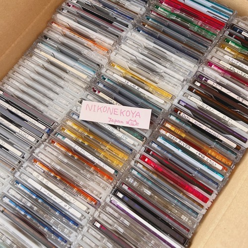 Lot minidisc occasion - lot, md