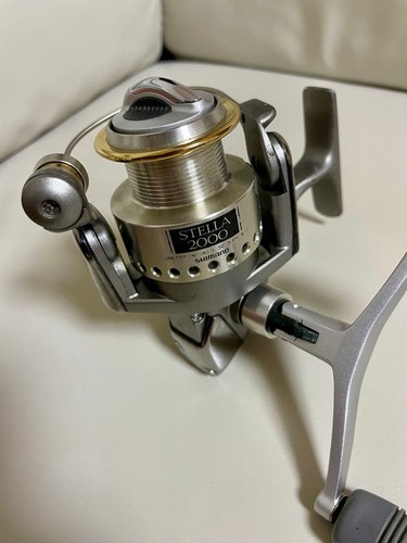 Moulinet pêche shimano - pêche,