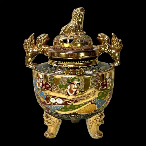 Grand brule parfum - grand,