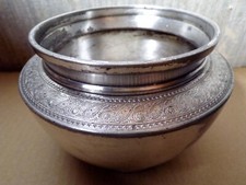 POT SUCRE plaq argent Silverplat. Sugar Bowl Victorian REED & BARTON #3030 c1900
