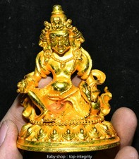 3.3'' Xizang bronze doré