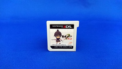 Logiciel 3ds senran kagura - logiciel,
