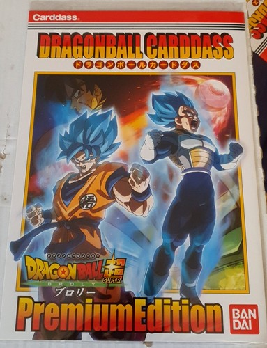 Carte dbz carddass premium - carte,