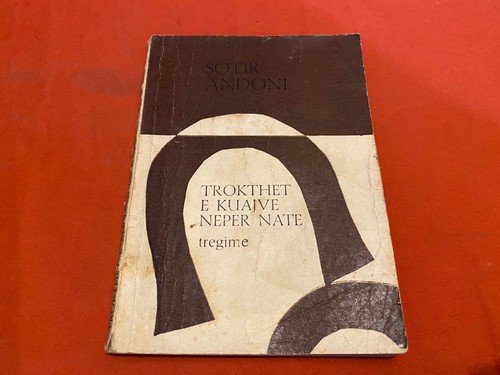 Trokthet kuajve neper nate - e,