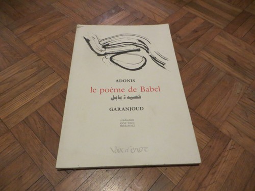 Adonis poème babel - le,