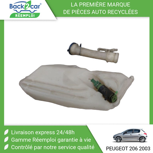 Reservoir lave glace - 🏆, lave-glace