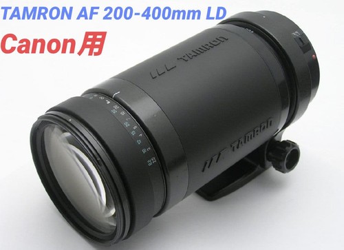 Limited august for canon - limited,