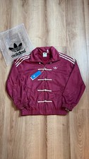 veste adidas nouvel an chinois