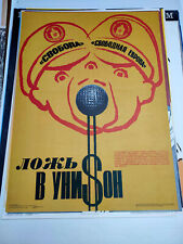 Affiche émetteur Europe libre