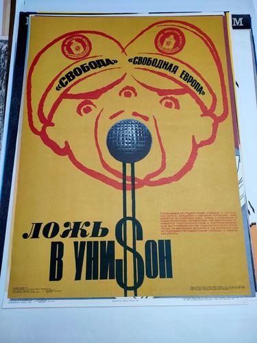 Affiche émetteur europe - affiche,