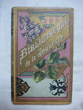 La lampe du sanctuaire
