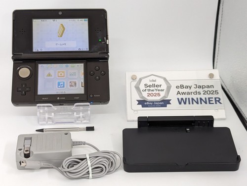 B1899 console nintendo 3ds - b1899,