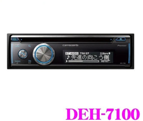 Carrozzeria deh 7100 bluetooth - deh-7100,