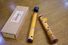 N A Shakuhachi 1 8 Shaku Maple