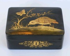 Très belle BOITE CHINE JAPON