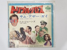 Vinyle 45T - Tom Jones –