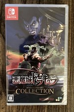 Akumajou Dracula Anniversary