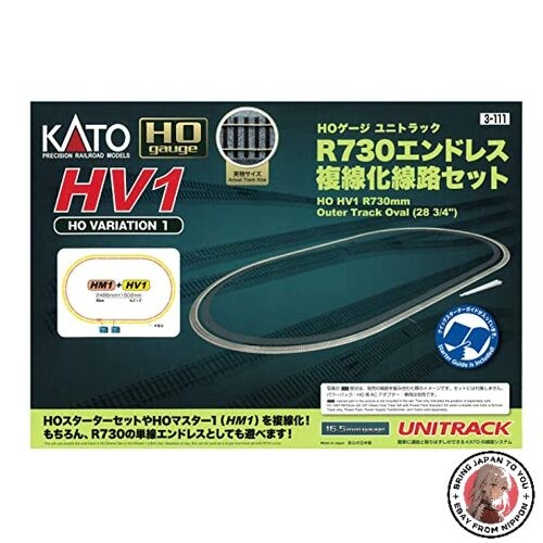 New kato gauge - new, unitrack