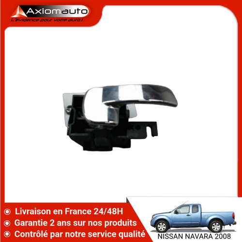Poignee interieure - poignee,