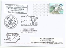 YT 3239 - Dieppe - Cerf volant - Lettre postée à bord du MD - Escale à Salalah -