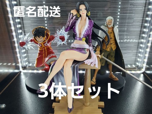 Ensemble figurines one - de,