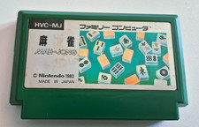 Mah-Jong - Nintendo Famicom -