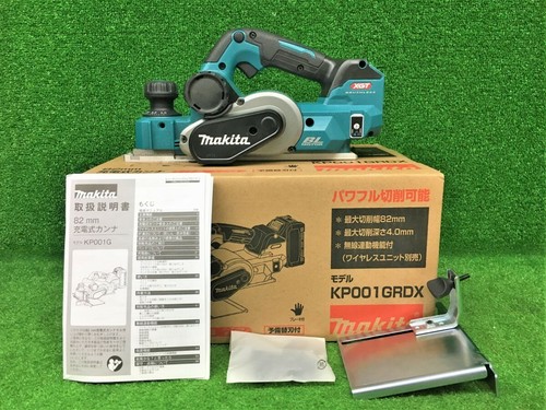 Makita kp001gz raboteuse - kp001gz,