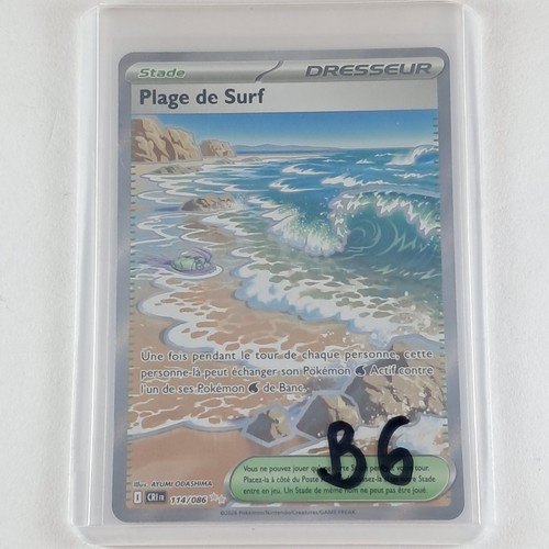Carte plage surf 114 086 - carte,