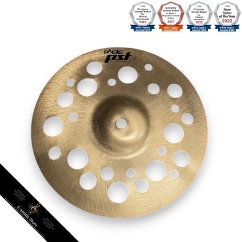 Paiste pst swiss - pst,