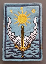 Patch ancien Troupes