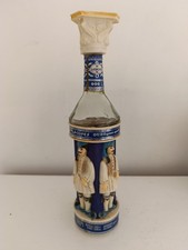 Vintage Lacones Ouzo Bouteille