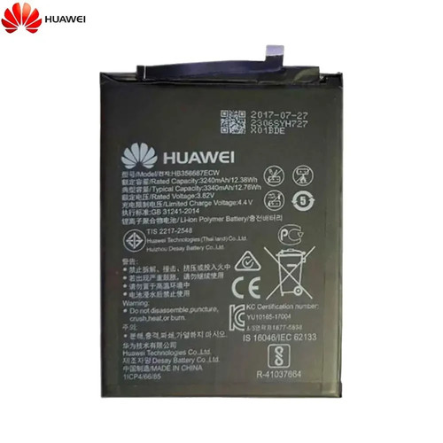 Batterie originale huawei p30 - originale,