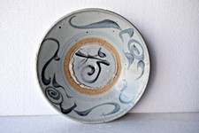 Ancien Ming Dynastie Zhangzhou