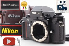 Appareil photo reflex