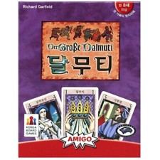 Korea Board Games Dalmuti
